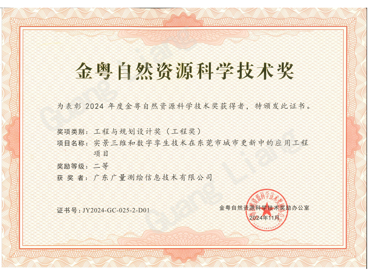 ������滮��ƽ�