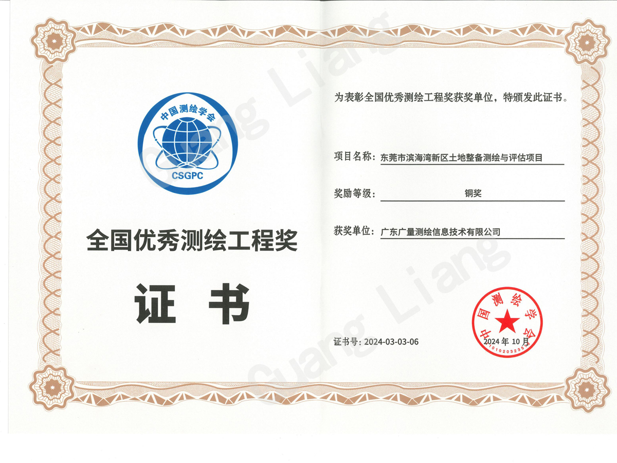 ȫ��������湤�̽�