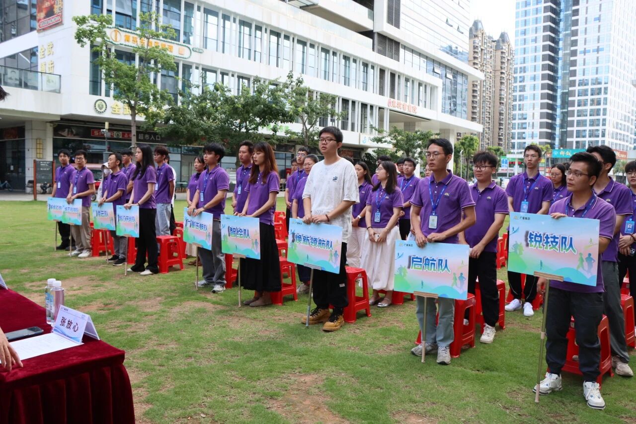 CA88����ح������滮����ҵ��������Բ���չ٣�