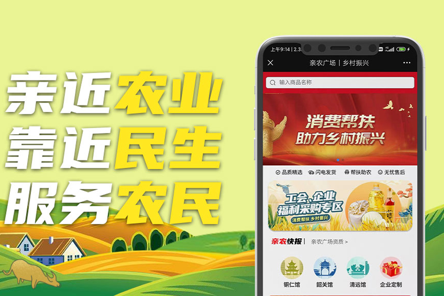 17f7e474fc9f9bc9b259b1b514facb08 ¹ãÁ¸ÐÅÏ¢.jpg