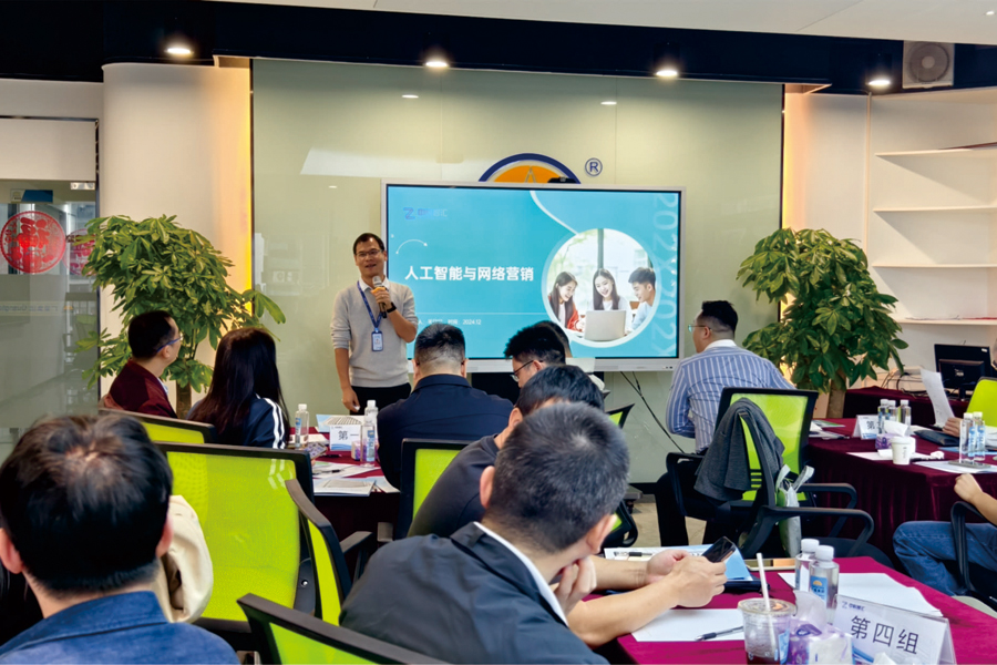 314a811c072df164bb3662d132cf5eee ¼ò½é