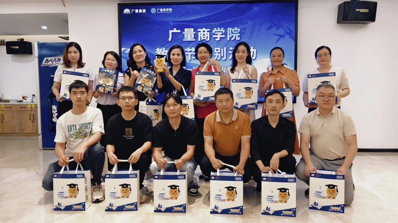 CA88��ѧԺح�¾�CA88��ʦ����֪Ϊ��������ְ��