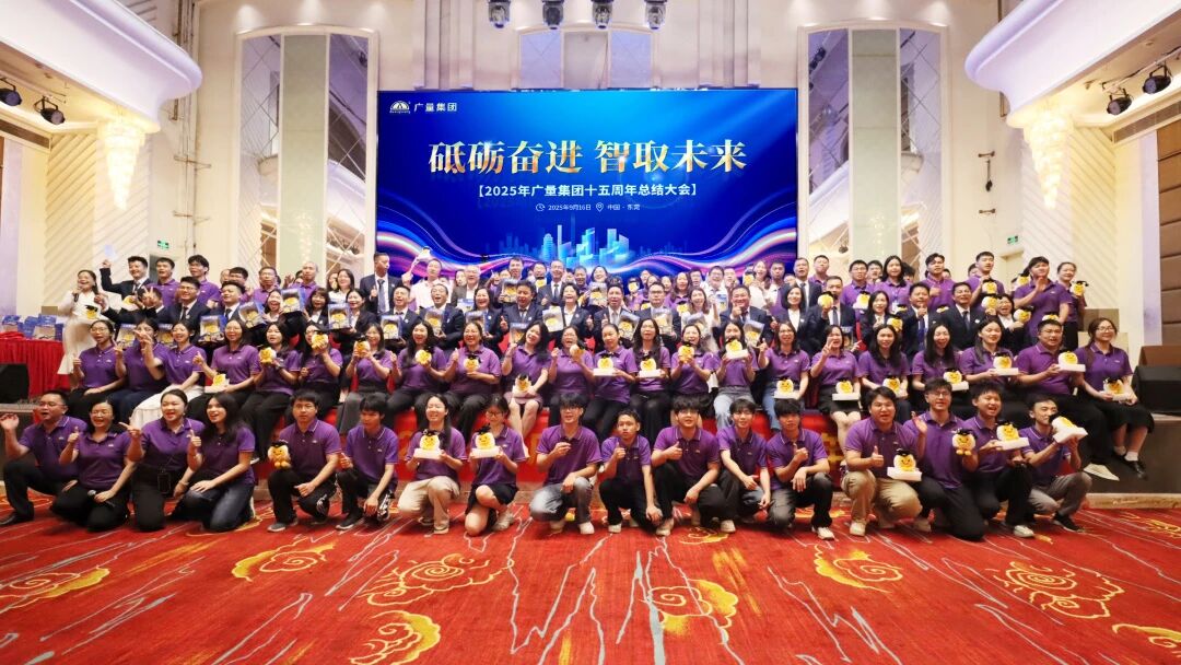 CA88����ʮ��������