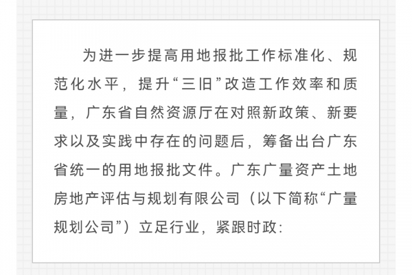 ������ҵʹ�� ĥ�����ɸġ��ڹ�