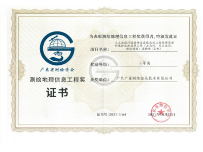 ˫ϲ������CA88��湫˾�������٣�