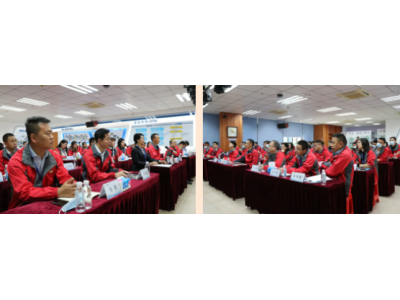 ���ľ��� ��������حCA88����2021�����ܽ���Բ��ʵ��