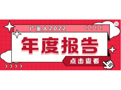 ��Ѷ�̵�حCA88����12���ȵ�