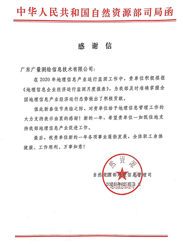 1617862313921326 a1.jpg