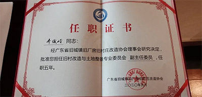 1617862726701433 1617862726701433