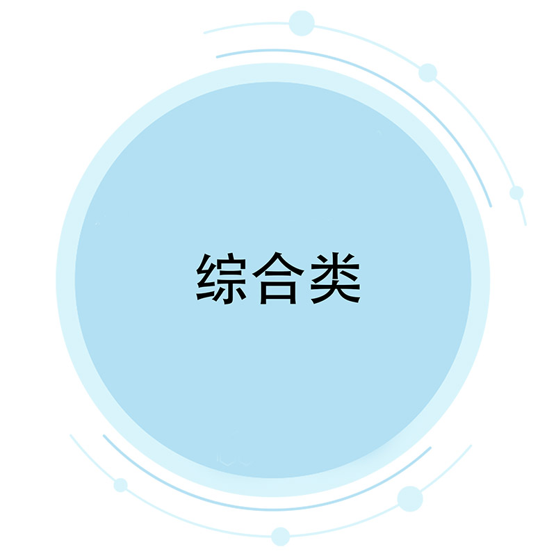 1621939561626491 ×ÛºÏÀà