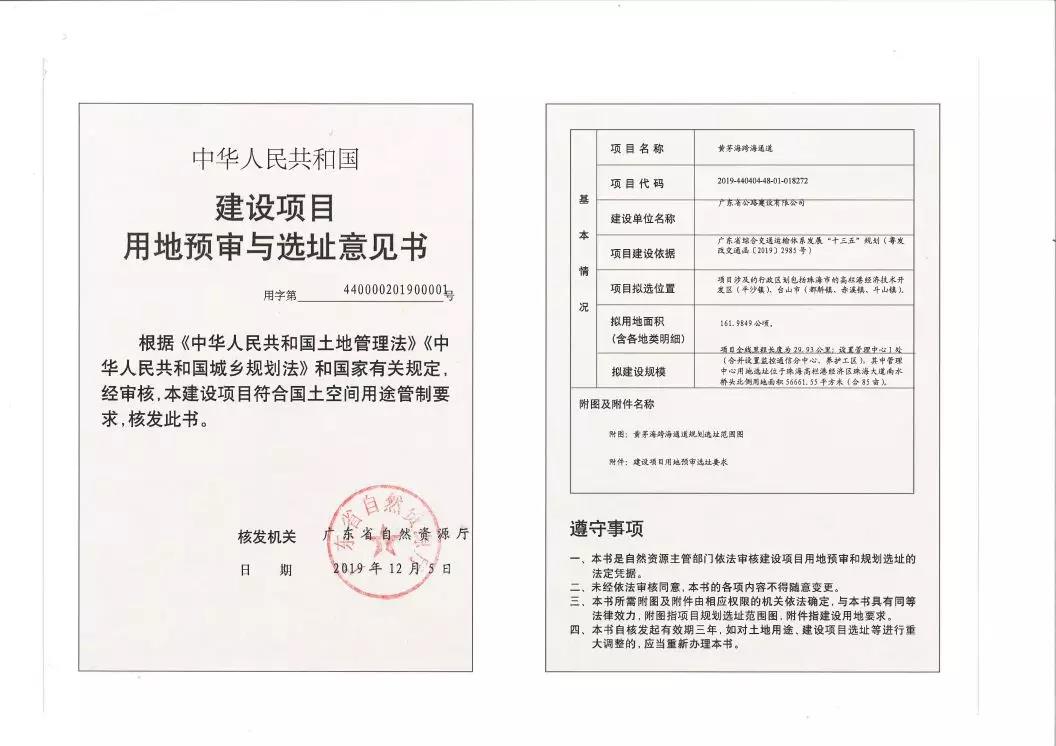 1626148271438759 ΢ÐÅͼƬ_20210713115100.jpg