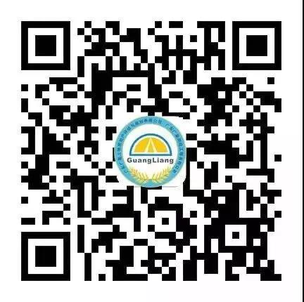 1626163918542460 ΢ÐÅͼƬ_20210713161152.jpg