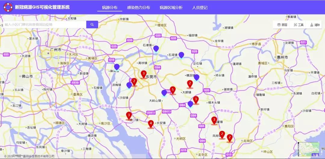 1626164492406249 ΢ÐÅͼƬ_20210713162118.jpg