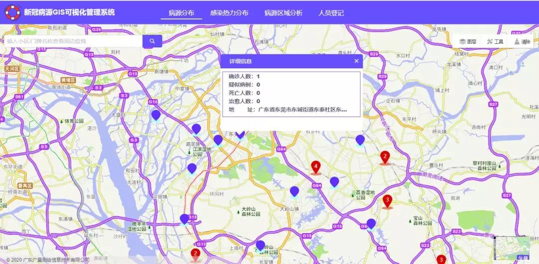 1626164501936005 ΢ÐÅͼƬ_20210713162121.jpg