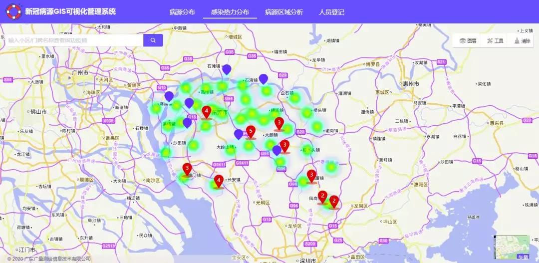 1626164632970017 ΢ÐÅͼƬ_20210713162346.jpg