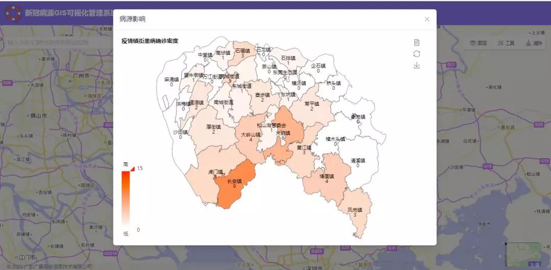 1626164679463610 ΢ÐÅͼƬ_20210713162430.jpg