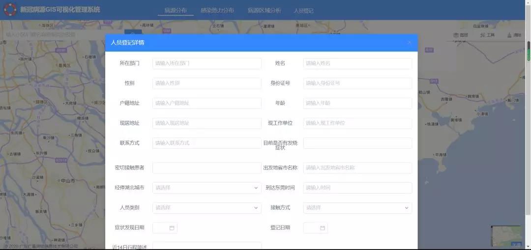 1626164798586971 ΢ÐÅͼƬ_20210713162631.jpg