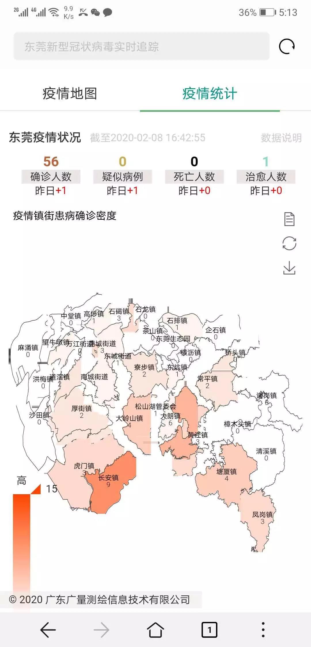 1626165090559166 ΢ÐÅͼƬ_20210713163112.jpg