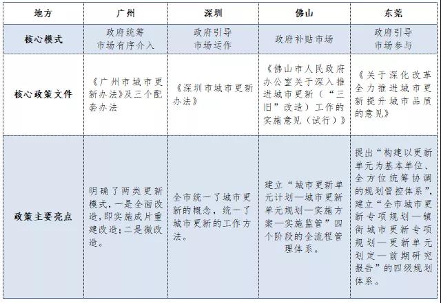 1626247735573845 ΢ÐÅͼƬ_20210714152843.jpg