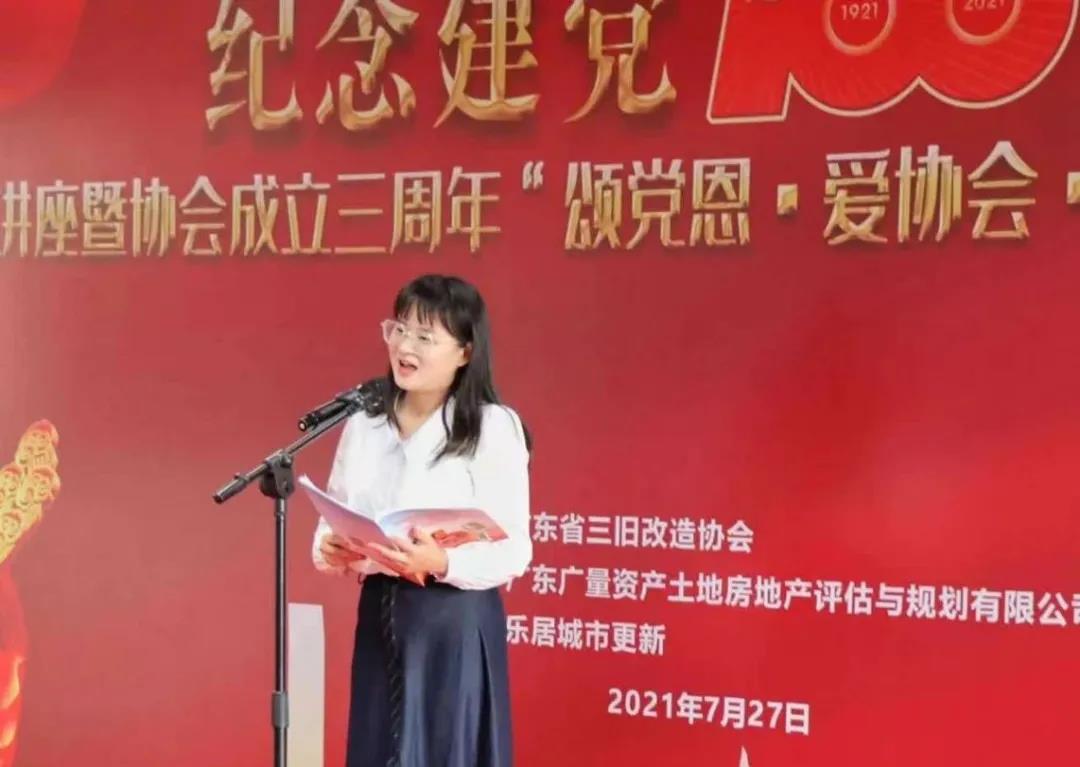 1628761277612537 1628761277612537