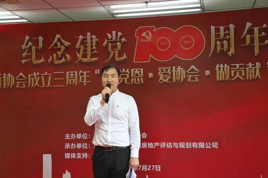 1628761278997563 1628761278997563