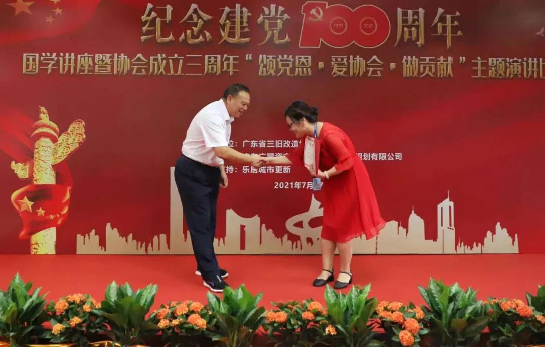 1628761913974857 ΢ÐÅͼƬ_20210812175143.jpg