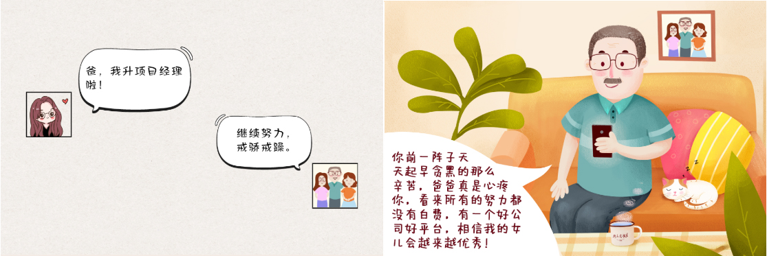 1629274760293483 δ±êÌâ-6.jpg