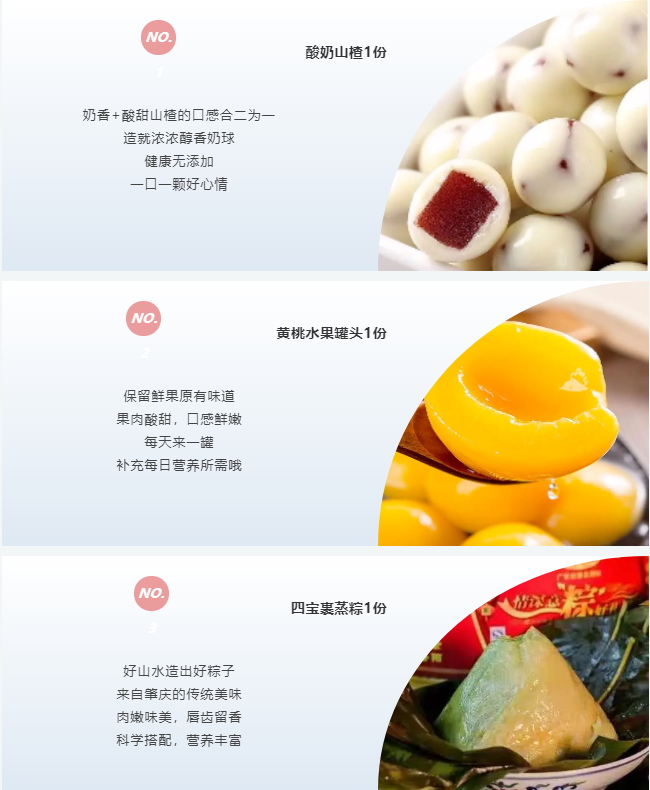 1629277815684824 ΢ÐŽØÍ¼_20210818170937.png