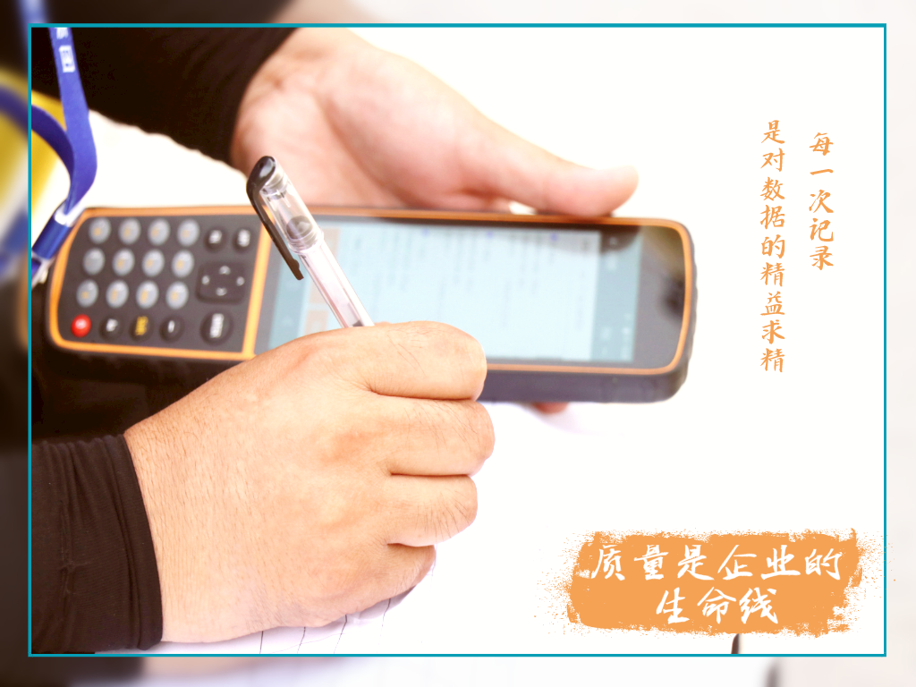 1629333908500678 µÚ1Ò³.png