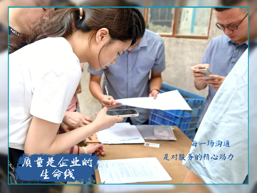 1629333949597763 µÚ4Ò³.png