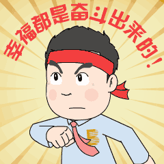 CA88�عɼ���_20210430_092312 (1).gif