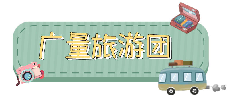 1629359773862904 ΢ÐÅͼƬ_20210819113220.png