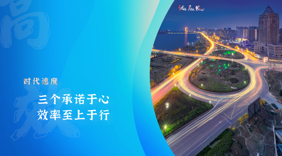 1629366508452709 ΢ÐÅͼƬ_20210819174745.png