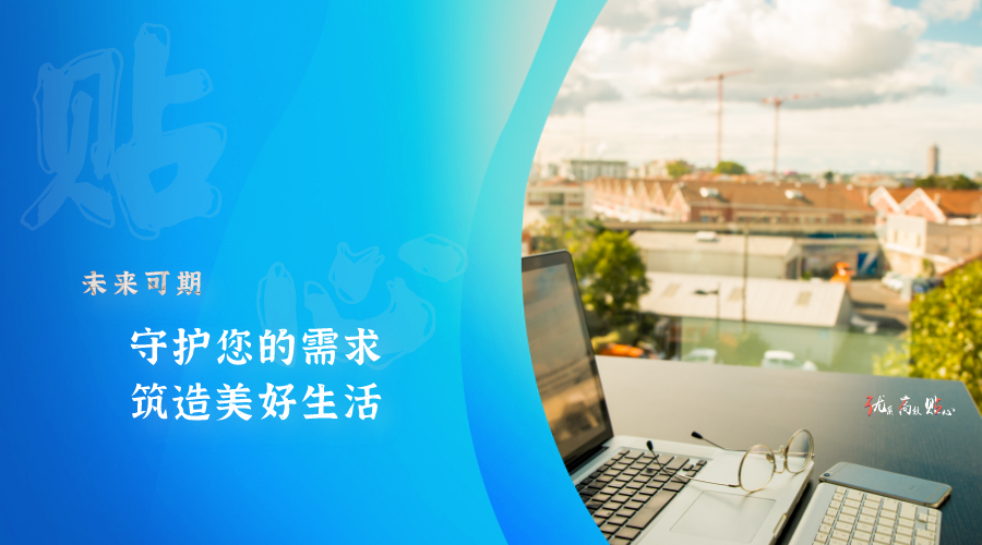 1629366569612315 ΢ÐÅͼƬ_20210819174917.png