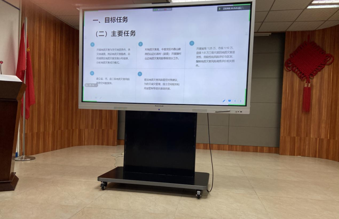 1629367819731794 ΢ÐÅͼƬ_20210819181008.png