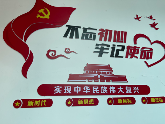 1629429278446019 1629429278446019