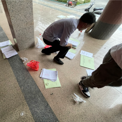 1629429421478849 ΢ÐÅͼƬ_20210820111637.png