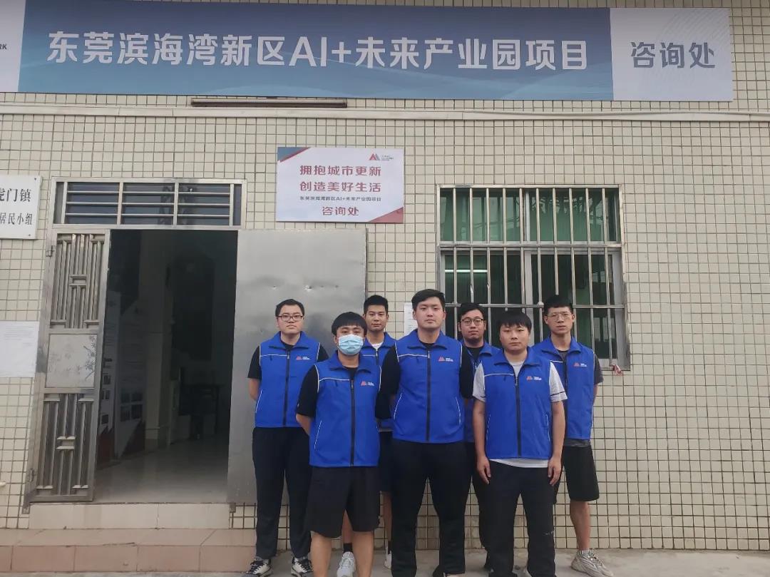 1631522731408177 ΢ÐÅͼƬ_20210913145437.jpg