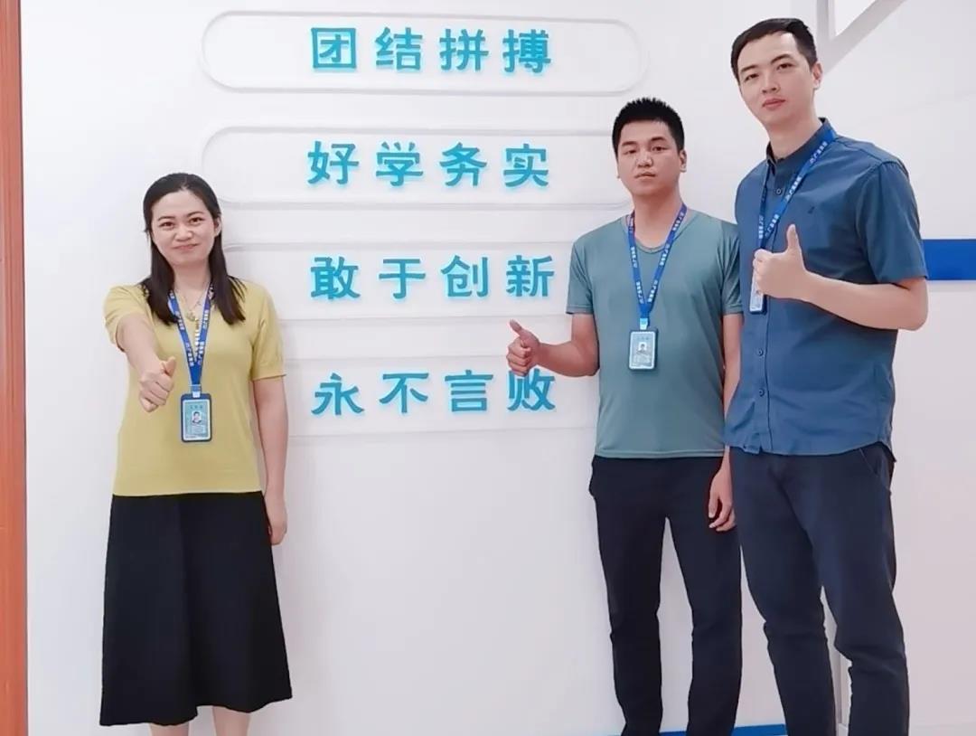 1631523231138429 ΢ÐÅͼƬ_20210913162612.jpg