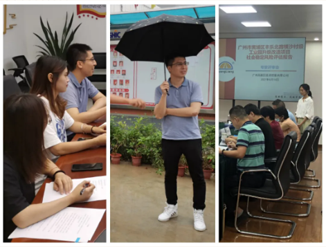 1631525202539787 ΢ÐŽØÍ¼_20210913172553.png