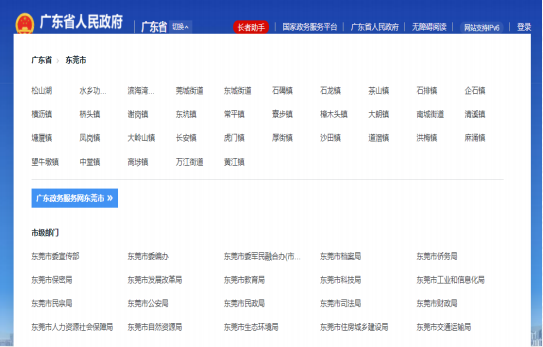 1638167517728736 006.png