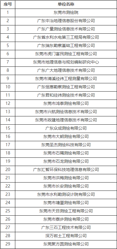 1642586933200708 00001.png