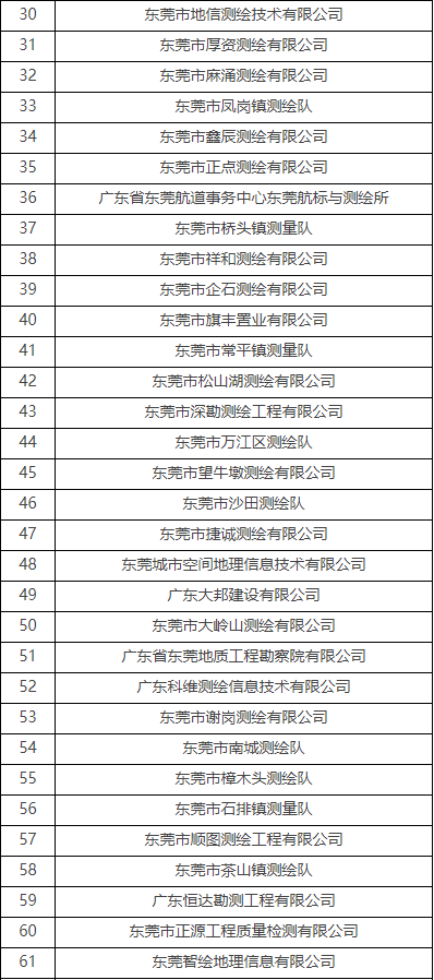 1642586941940012 00002.png