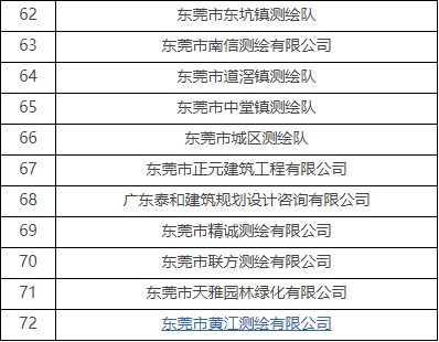 1642586946806865 00003.png