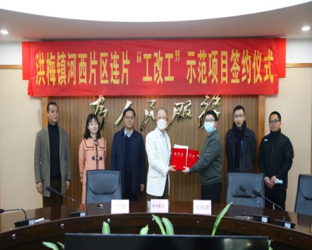 1644918256522609 00002.png