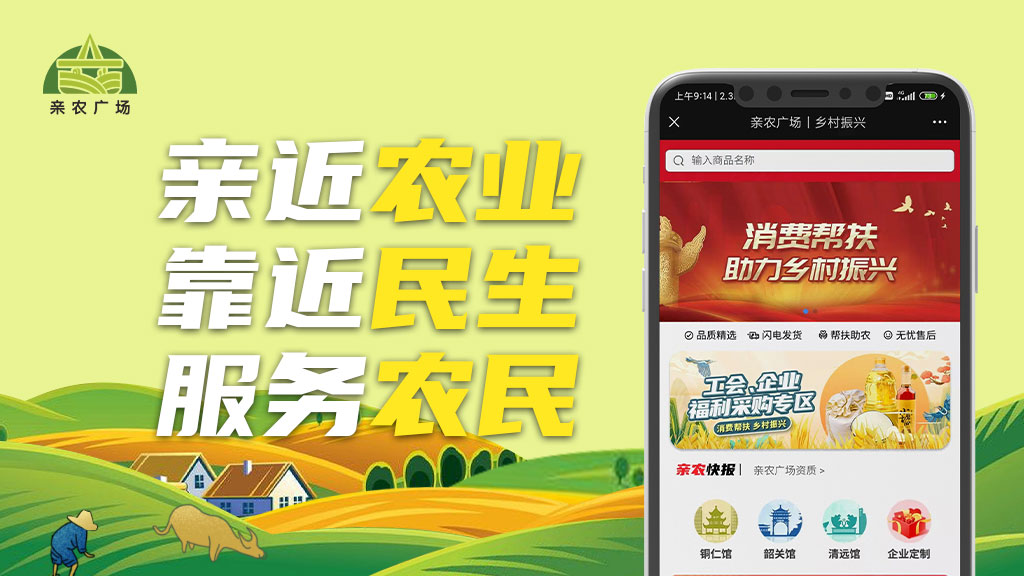 1645495651614955 ¹ãÁ¸Í¼ÎĽéÉÜ1.jpg