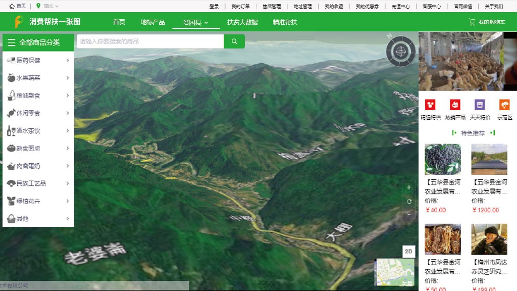 1645495685215156 ¹ãÁ¸Í¼ÎĽéÉÜ4.jpg