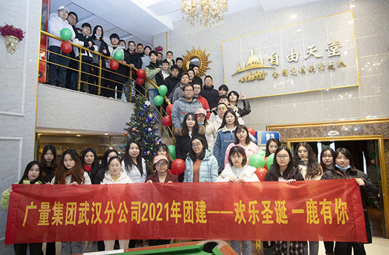 1648863465334131 21ÄêÍŽ¨-22.jpg