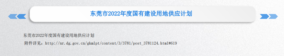 1649236254606269 4022.png