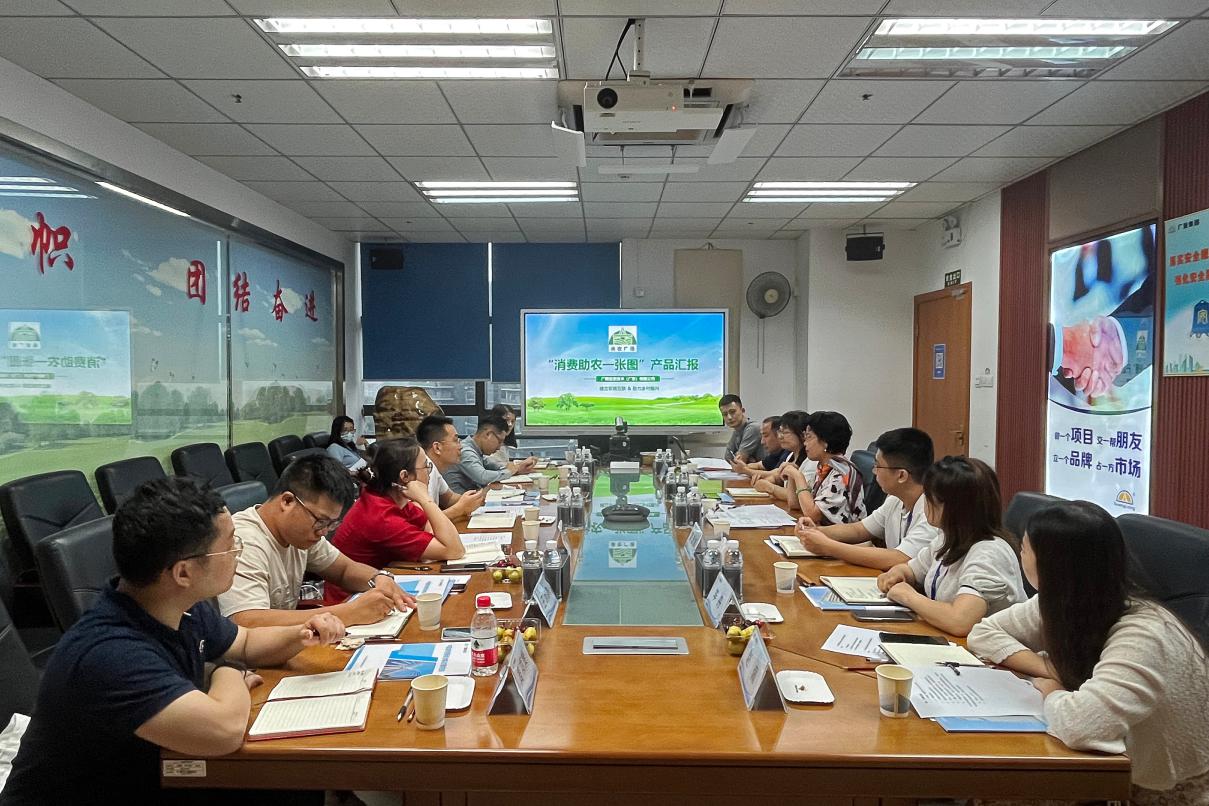 1655426851803648 2-3»áÒé(1).jpg